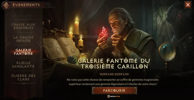 Galerie fantôme Diablo Immortal