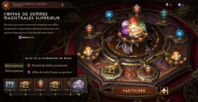 Diablo Immortal : Galerie fantôme (Guide) 1 Galerie fantôme Diablo Immortal