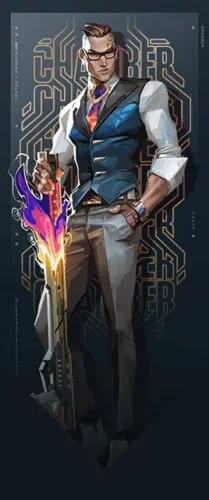 Carte Chamber de VALORANT