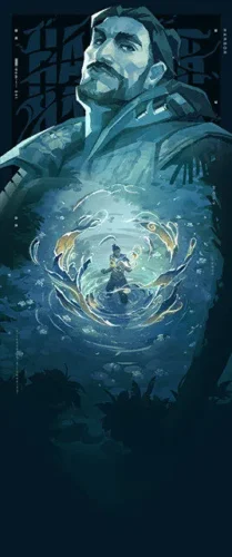 Carte Dans le sillage d'une trahison